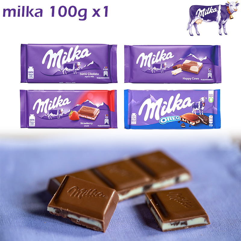 日本未販売】milka ミルカチョコレート クッキー 2袋セット - 食品