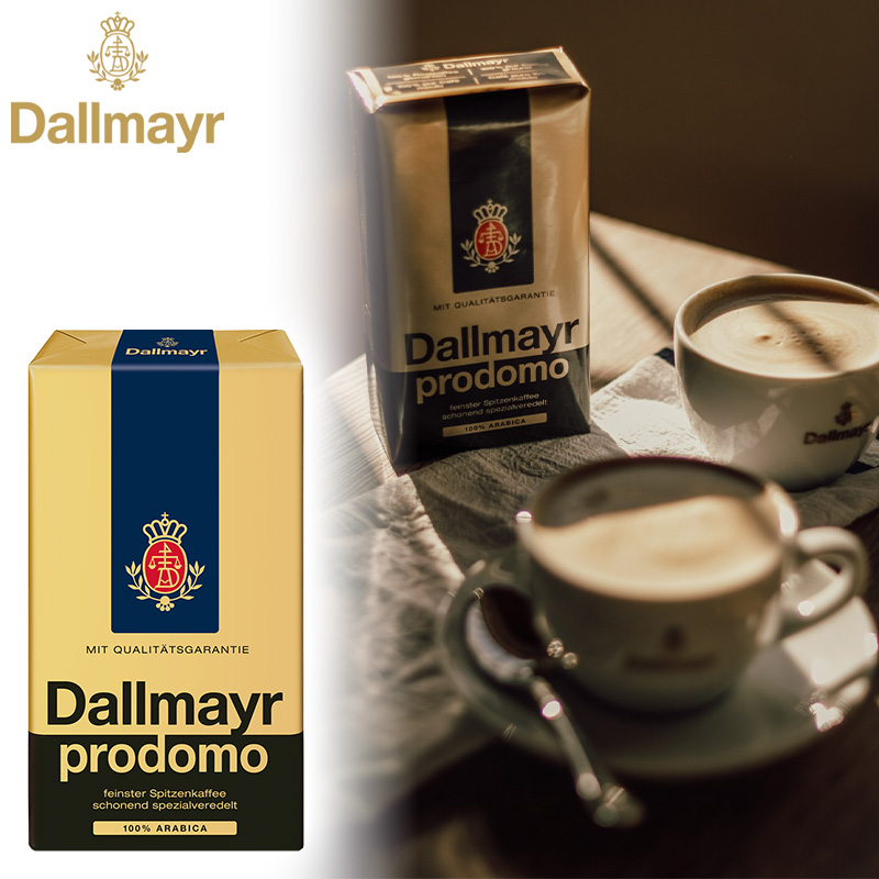 Dallmayr prodomo 真空パック 中細挽きコーヒー 250g ダルマイヤー