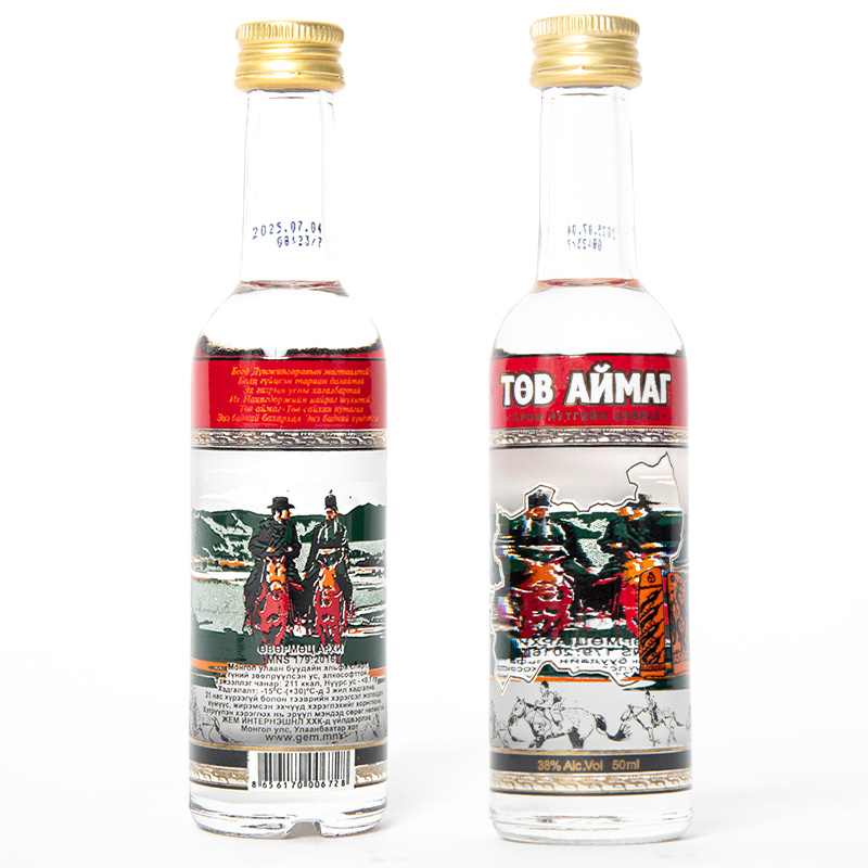 モンゴルウォッカミニチュアボトル 50ml 小瓶ウォッカ モンゴリアン