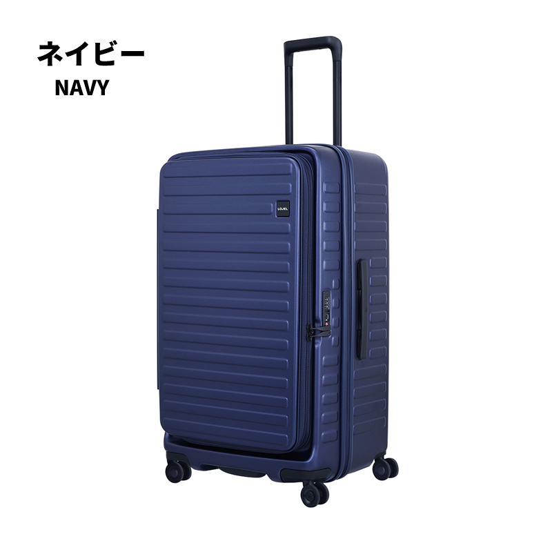 ロジェール スーツケース LOJEL N-CUBO FIT 73cm 100L 10泊 フロント