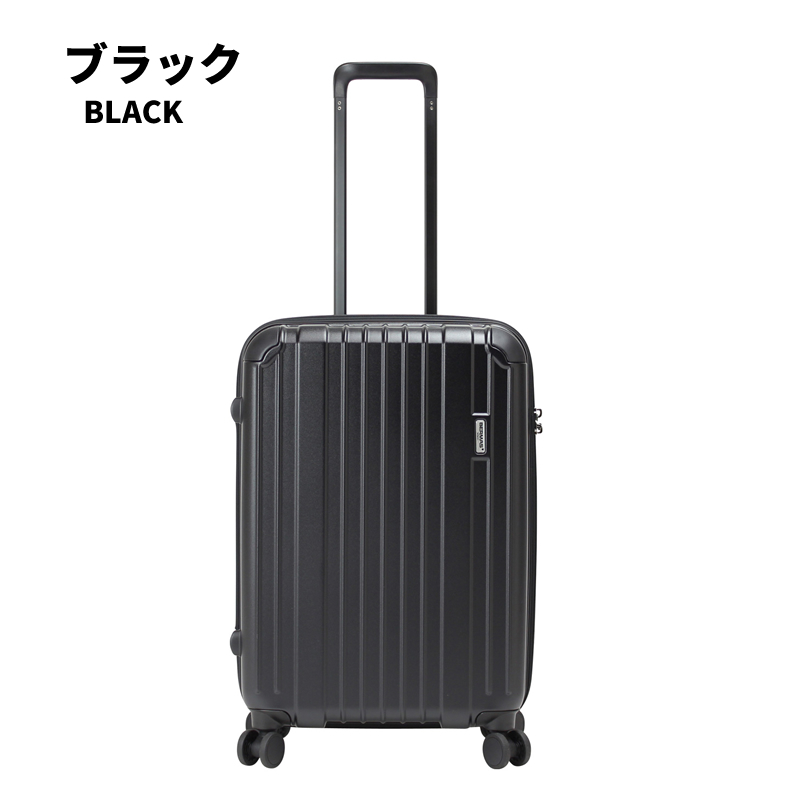 BERMAS（バーマス） ヘリテージ スーツケース 60491 58cm 54L 6泊