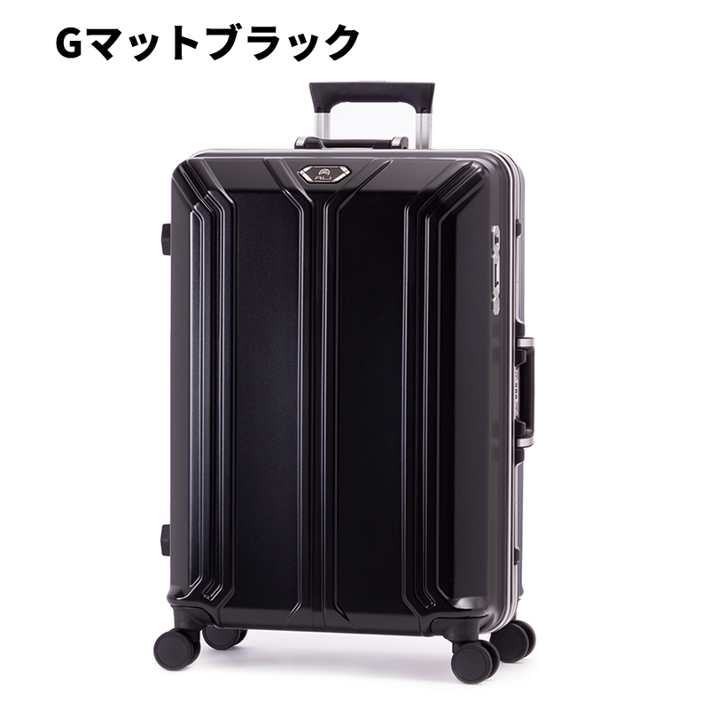 アジア・ラゲージ A.L.I ソリッドナイトガーディクス スーツ