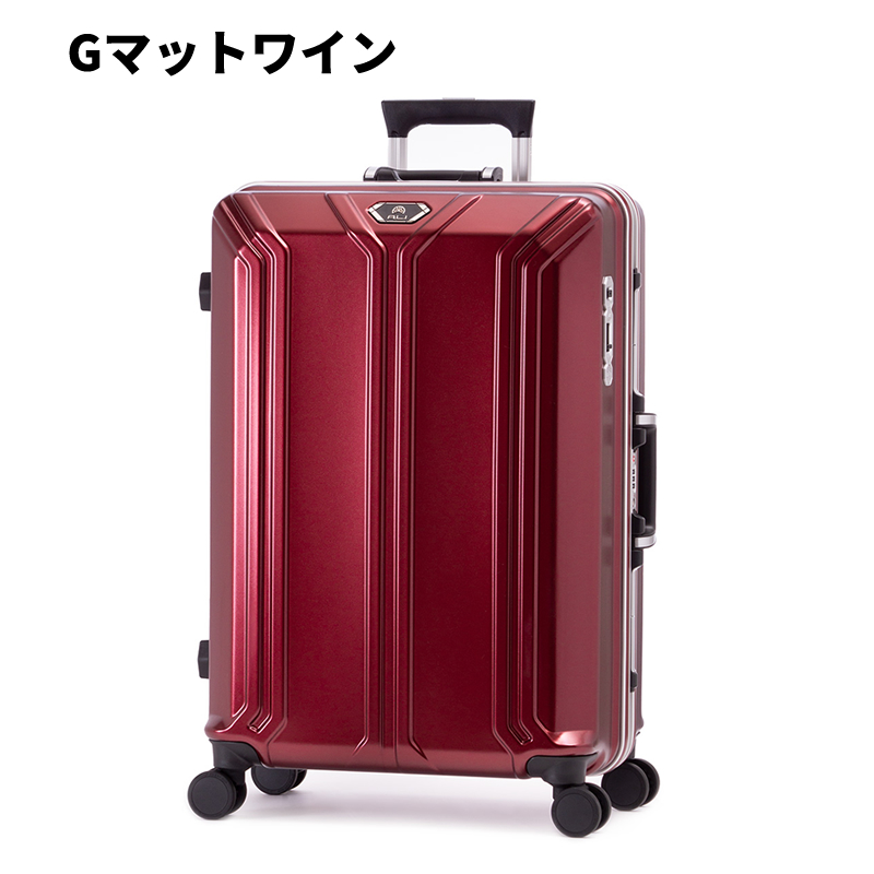 A.L.I PURODACT JAPAN スーツケース【良品】 A.L.I PURODACT JAPAN スーツケース【良品】 - メルカリ