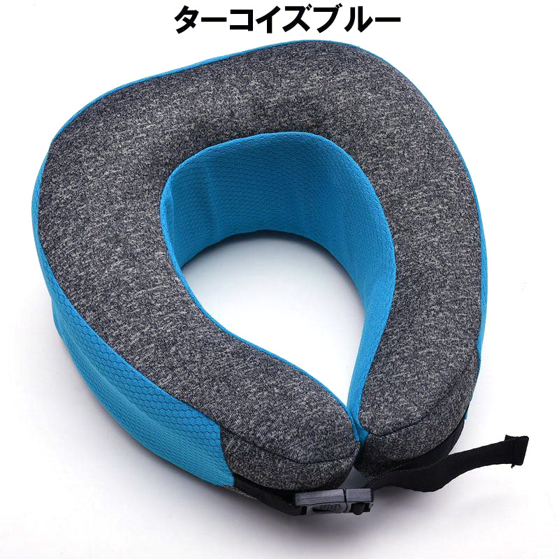 CONCISE（コンサイス） ネックピロー 旅行用首枕 携帯まくら モバイル