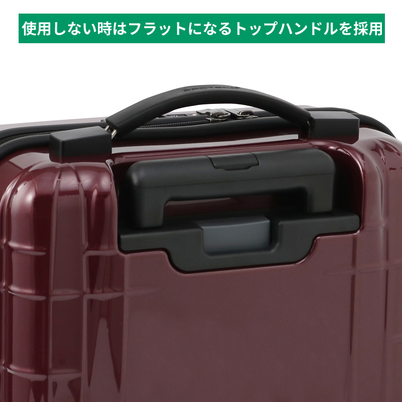 スーツケース　大型　ハードケース　エース　プロテカ　92ℓ TSAロック　日本製 楽天市場】【エース公式】 スーツケース ハードケース PROTECA