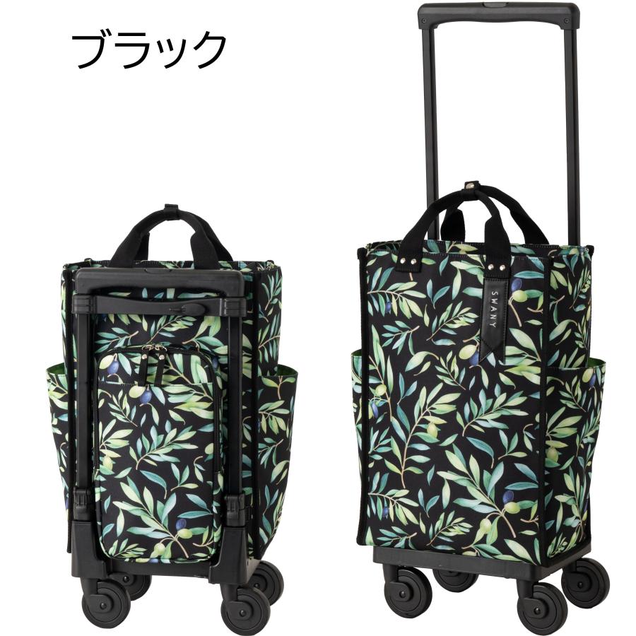 クールライフ スーツケースの商品一覧 通販 - Yahoo!ショッピング