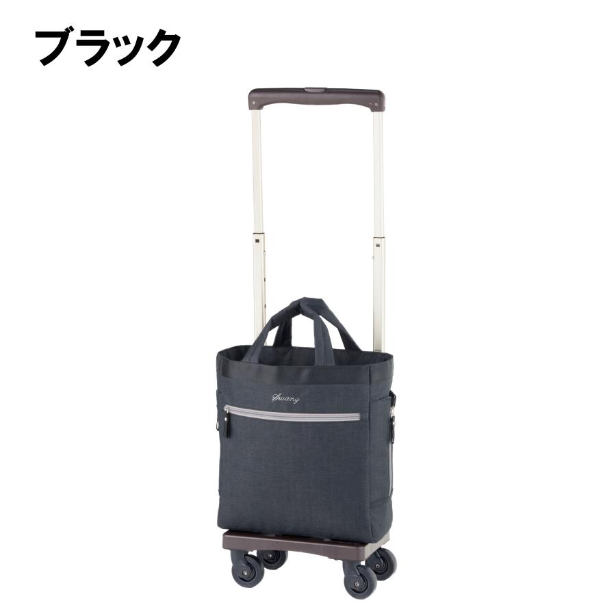 SWANY（キャリーバック） スワニー キャリーバッグ ヘリンボーネ