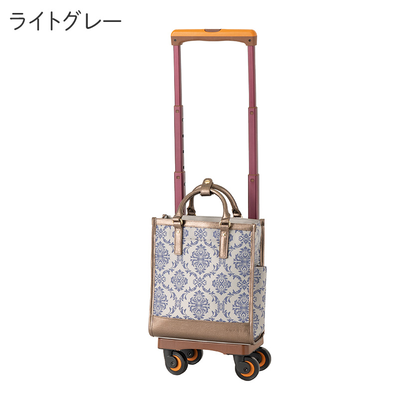 SWANY（スワニー） キャリーバッグ ダマスコ TS15 4輪ストッパー D-543