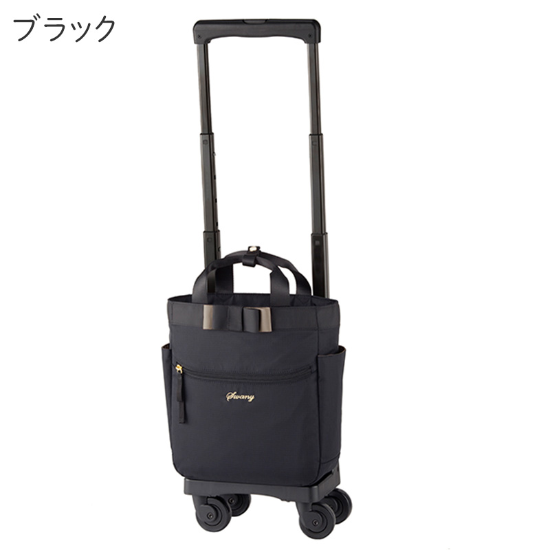 SWANY（キャリーバック） スワニー キャリーバッグ ルバンドミニ