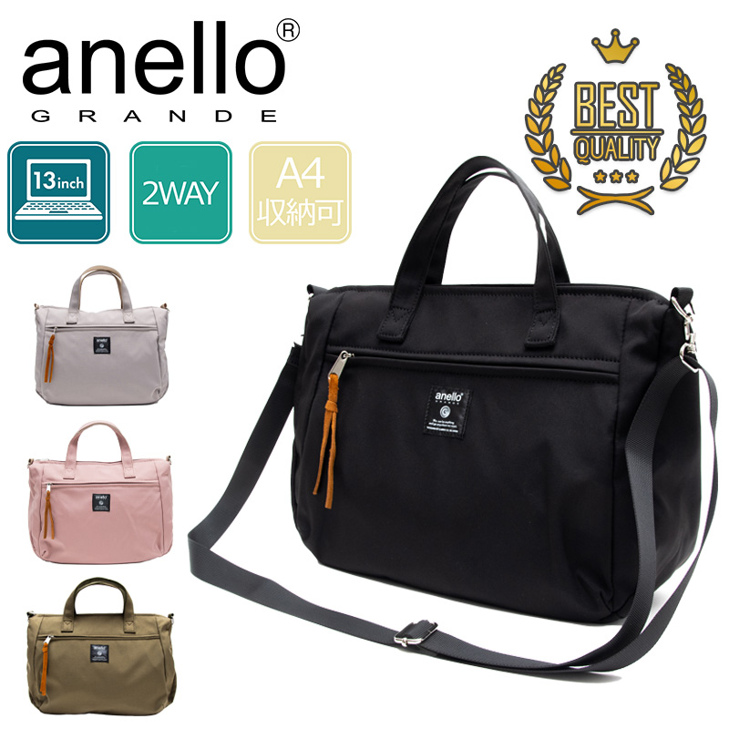 anello GRANDE スタンプ 2WAYミドルトート