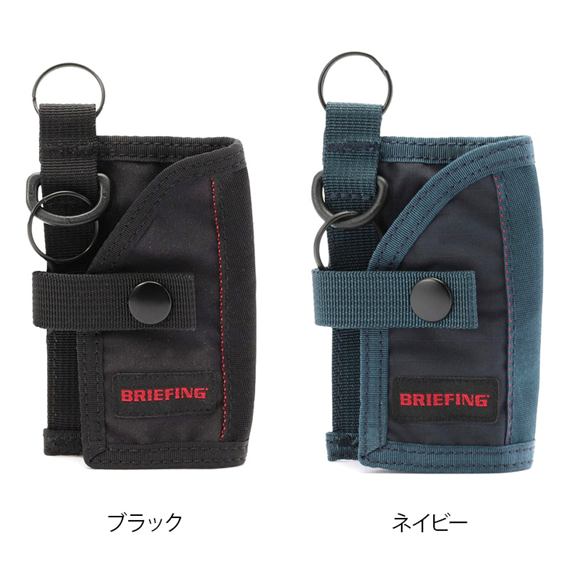 BRIEFING KEY CASE MW ブリーフィング キーケースMW BRA193A49 コイン