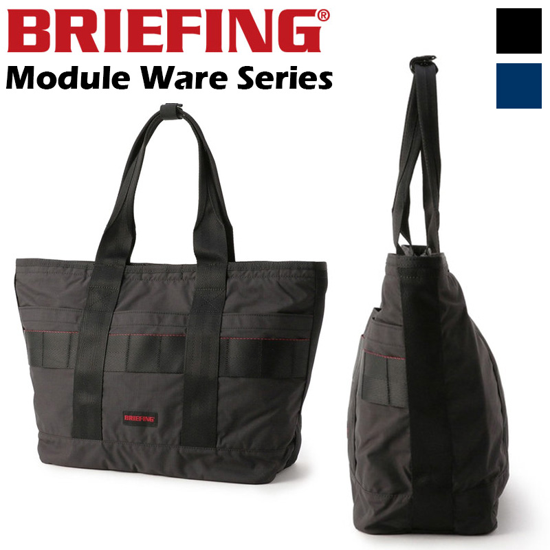 BRIEFING DISCRETE TOTE M MW ブリーフィング ディスクリートトートM