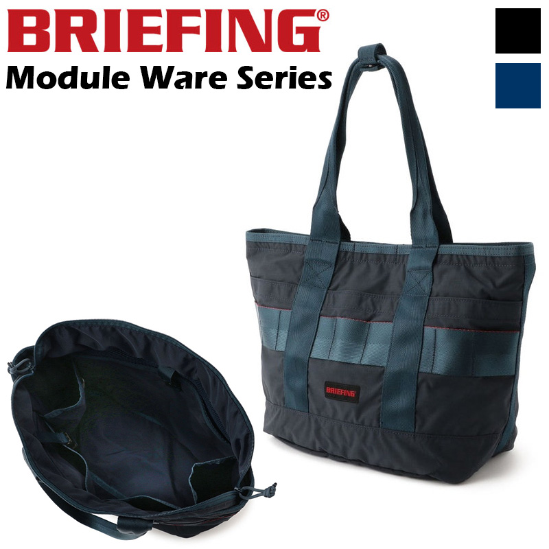 BRIEFING DISCRETE TOTE SM MW ブリーフィング ディスクリート