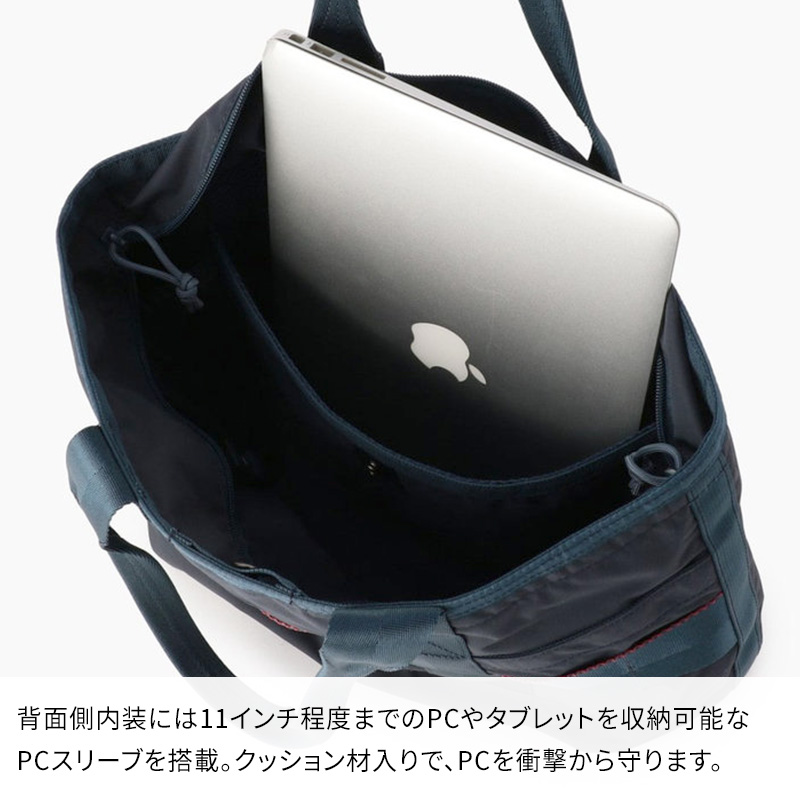 BRIEFING DISCRETE TOTE SM MW ブリーフィング ディスクリートトートSM