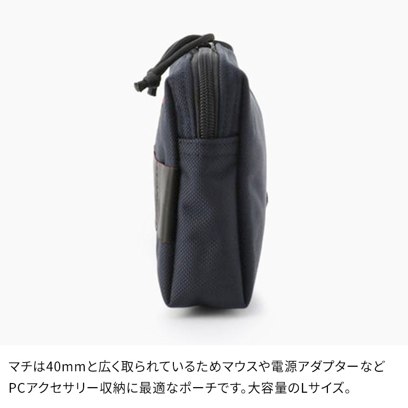 BRIEFING MOBILE POUCH L ブリーフィング モバイルポーチL BRA213A04