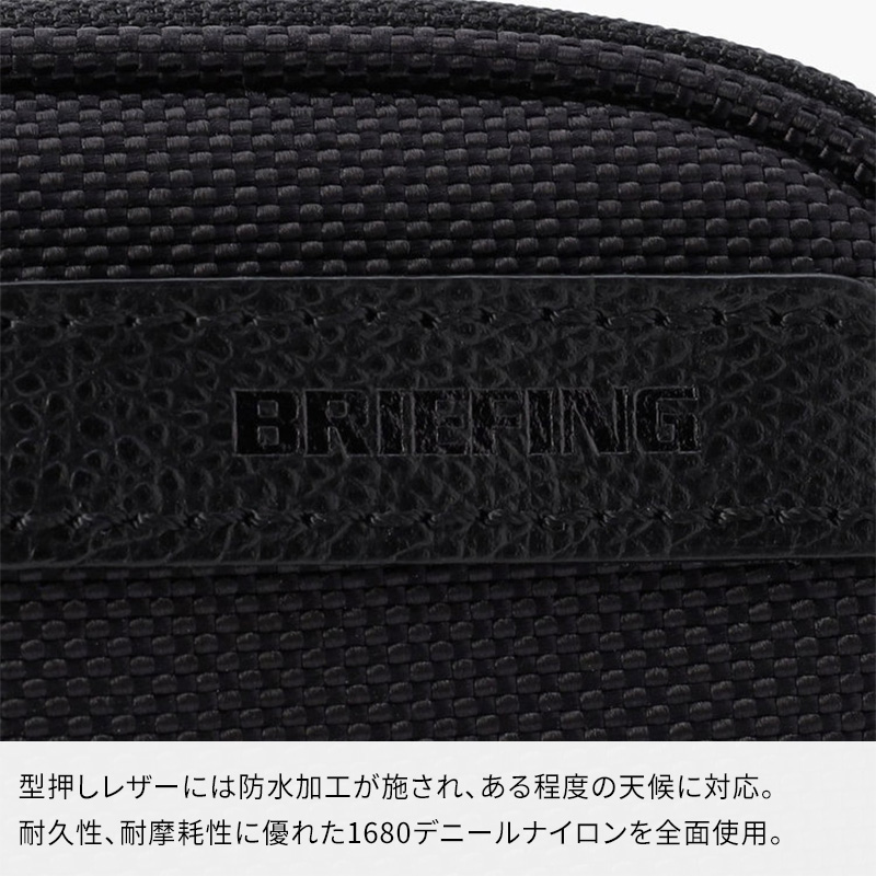 BRIEFING FUSION L WALLET ブリーフィング フュージョンLウォレット 