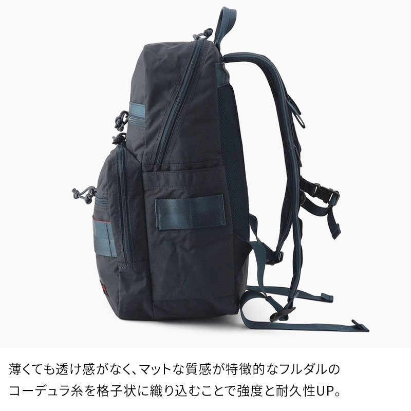 BRIEFING SLIM PACK MW ブリーフィング スリムパックMW BRA223P04