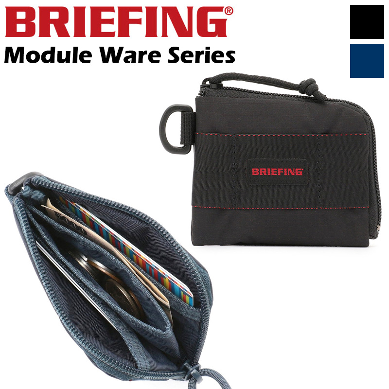 BRIEFING COIN PURSE MW ブリーフィング コインパースMW BRM191A35