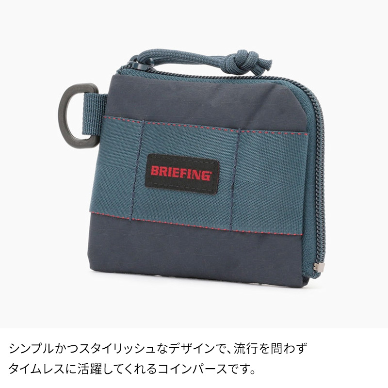 BRIEFING COIN PURSE MW ブリーフィング コインパースMW