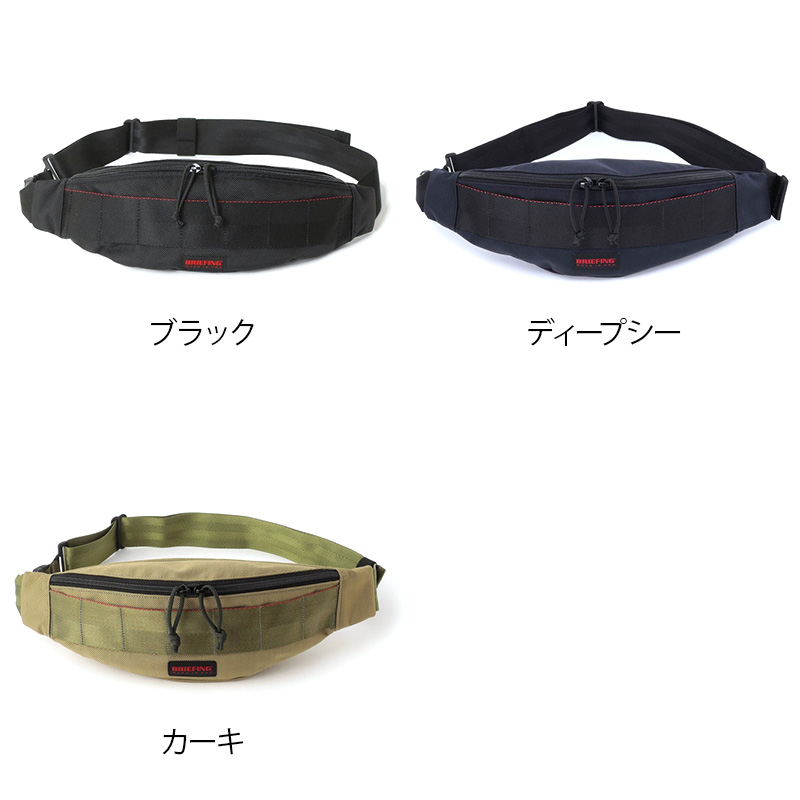 ブリーフィングBRF071219 BRIEFING BRIEFING TRIPOD ブリーフィング トライポッド 25TH ANNIVERSARY