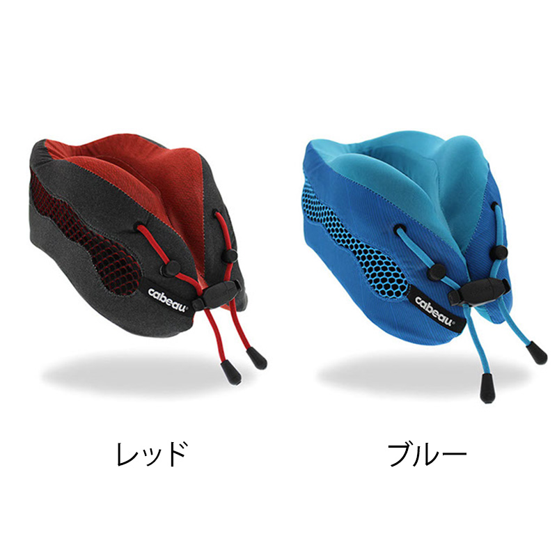 Cabeau Evolution Cool カブー エボリューションクール トラベルネック