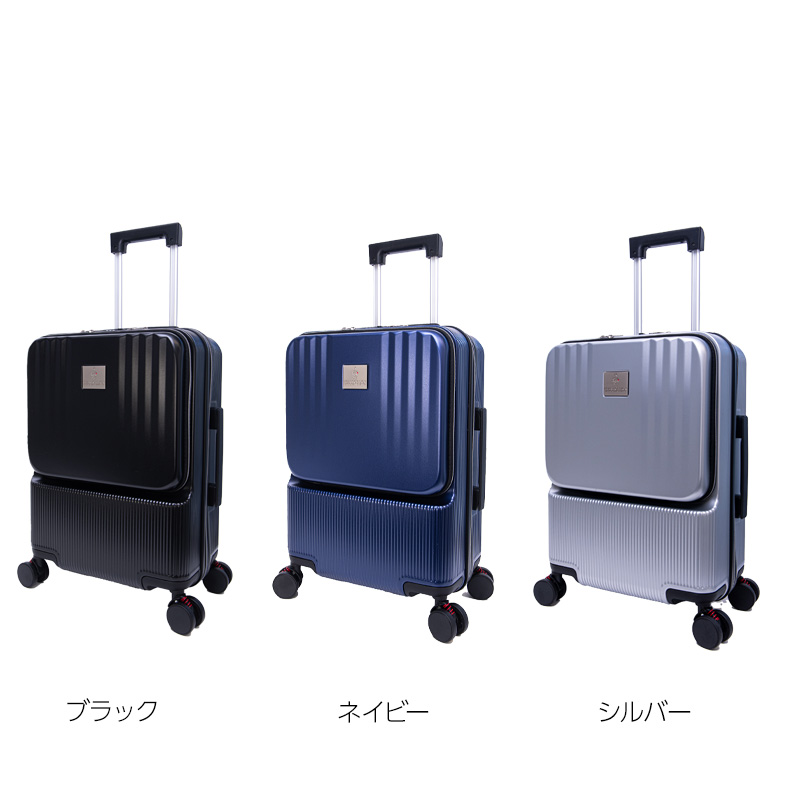 【Hiro】ローバーチェア二脚用バッグ &フラットバーナー用ケース HIROKO KOSHINO HEARTOFLION ハートオブライオン 570076 35L