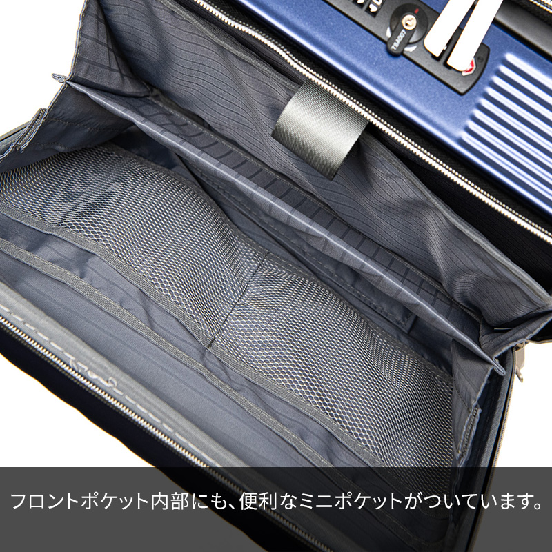 フロントポケット 多機能キャリーケース 35L 54cm スーツケース 2~3泊