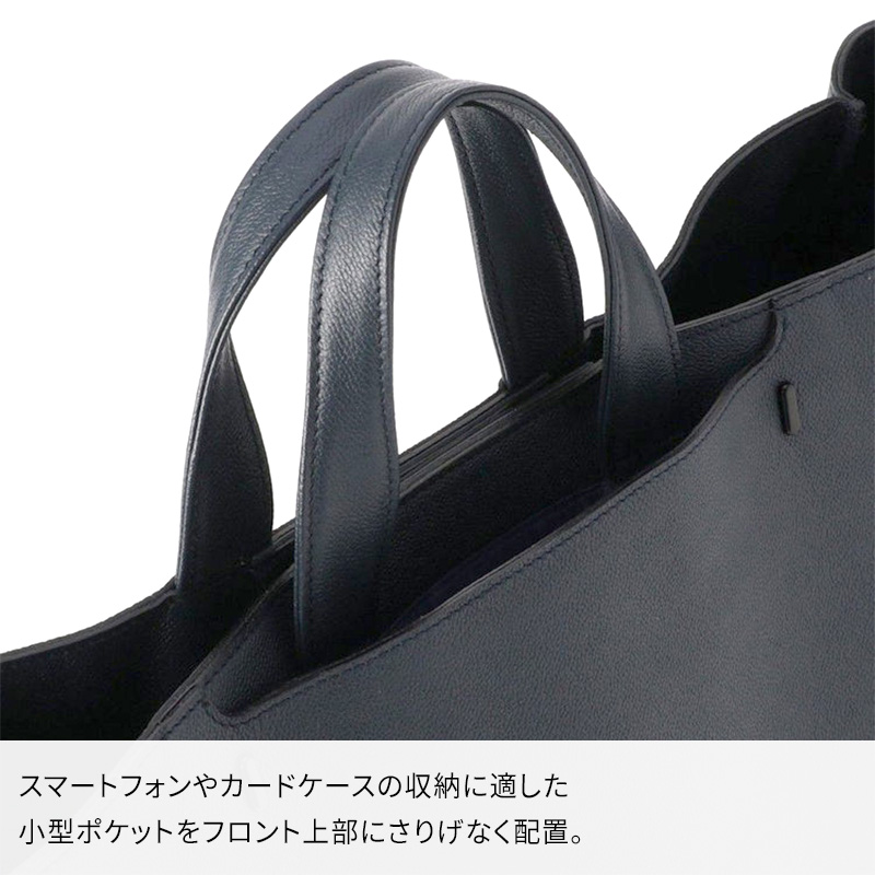 FARO Urban Square Tote2 ファーロ アーバンスクエアトート2 レザー