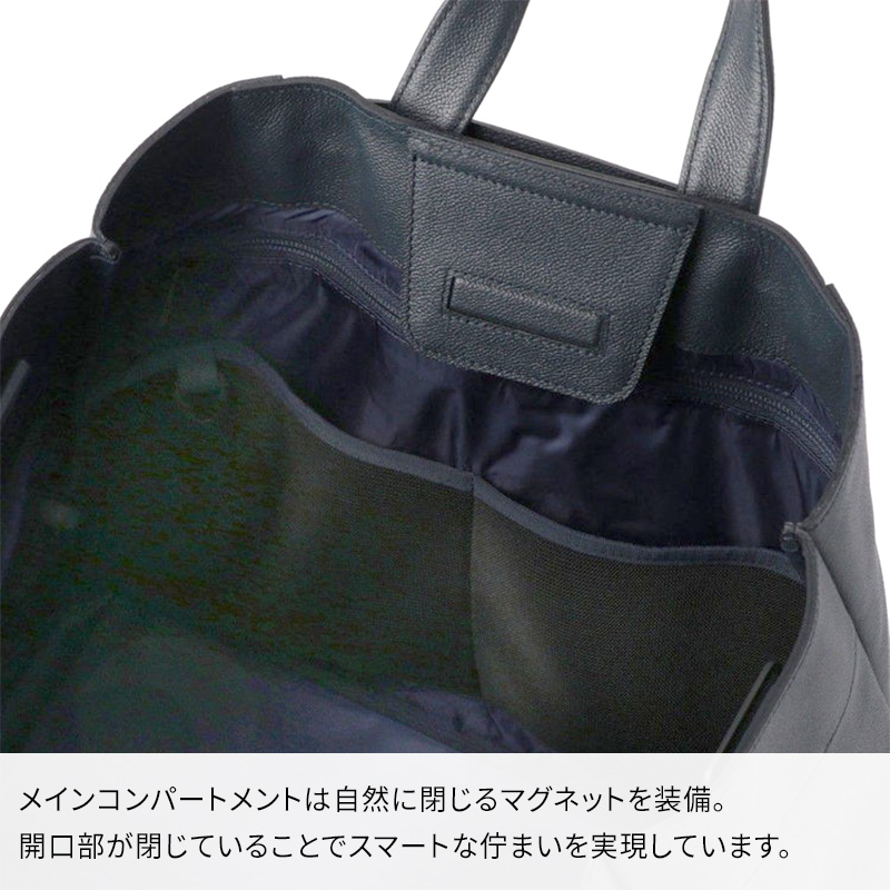 FARO Urban Square Tote2 ファーロ アーバンスクエアトート2 レザー