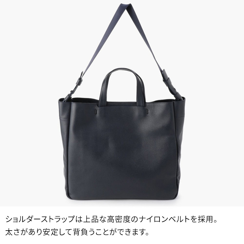 FARO Urban Square Tote2 ファーロ アーバンスクエアトート2 レザー