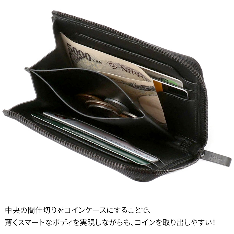 FARO Short Zip Wallet ファーロ ショートジップウォレット 二つ折り財布 革財布 レザー L字 F2031W203 ビジネス 本革  メンズ 日本製