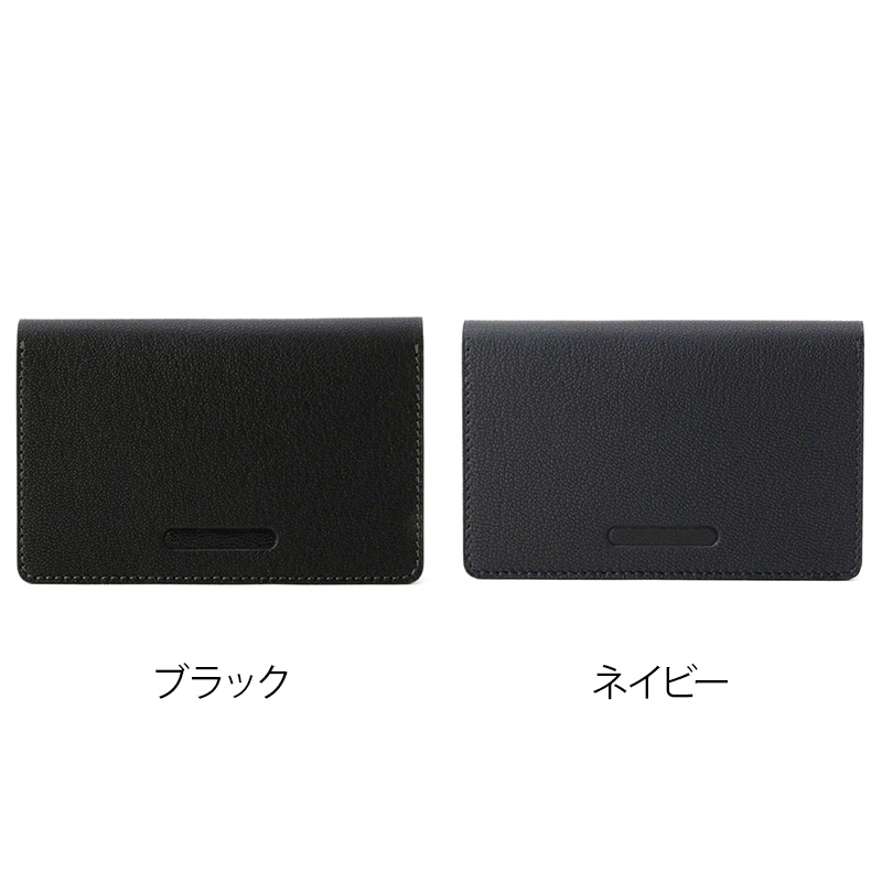 FARO Business Card Case+ ファーロ ビジネスカードケースプラス 名刺 