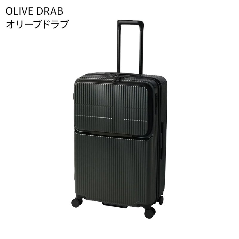 innovator（イノベーター） スーツケース INV90 74cm 92L 10泊 無料