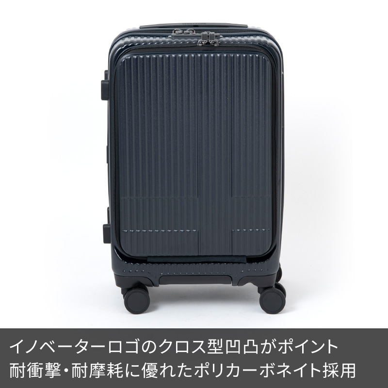 販売大阪イノベーターキャリーケース INV50 38L ダークネイビー バッグ