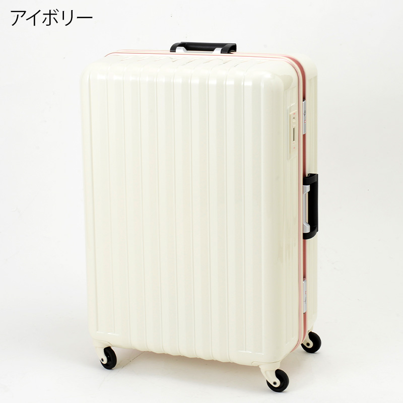 リビジョン お取り寄せ BOUNDRIP（バウンドリップ） スーツケース BOUNDRIP BD88 67cm 105L 10