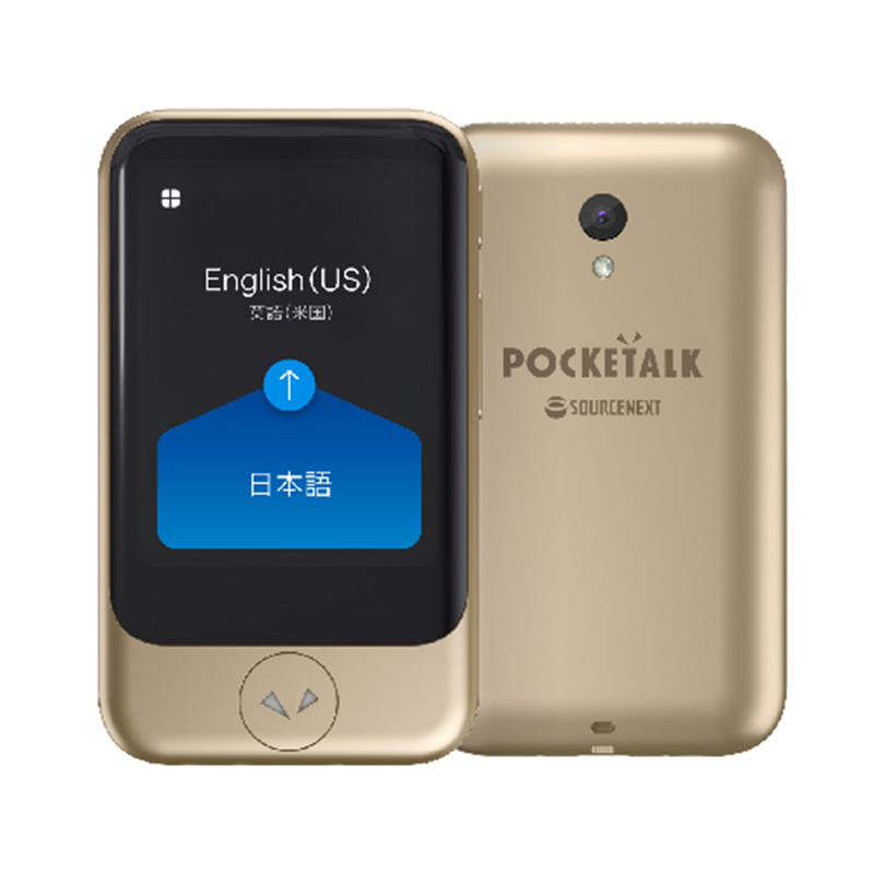 POCKETALK S ポケトークS グローバル通信2年付き 名刺サイズ SIM内蔵