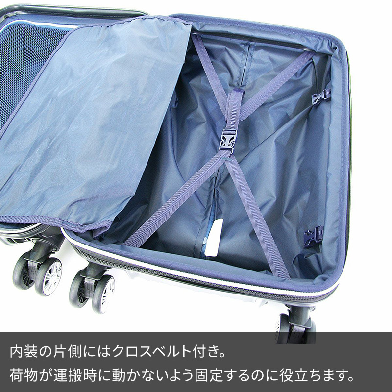 TRIDENT TRI2035K-56 トライデント スーツケース 無料受託手荷物 7泊 Siffler シフレ ファスナー ジッパー 中型 拡張  サスペンション ダブルキャスター スーツケース、キャリーバッグ