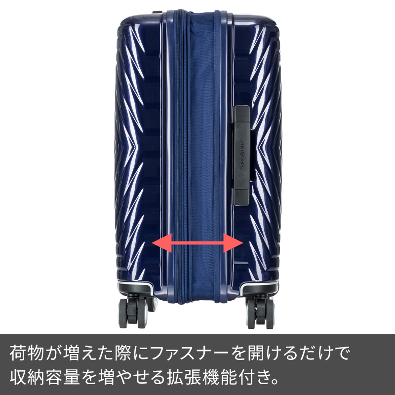 サムソナイト スーツケース 機内持ち込み アストラ スピナー55 Sサイズ