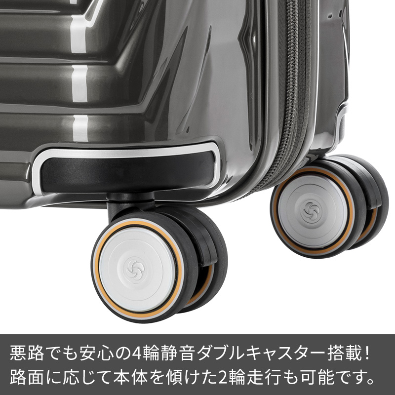 サムソナイト スーツケース 機内持ち込み アストラ スピナー55 Sサイズ