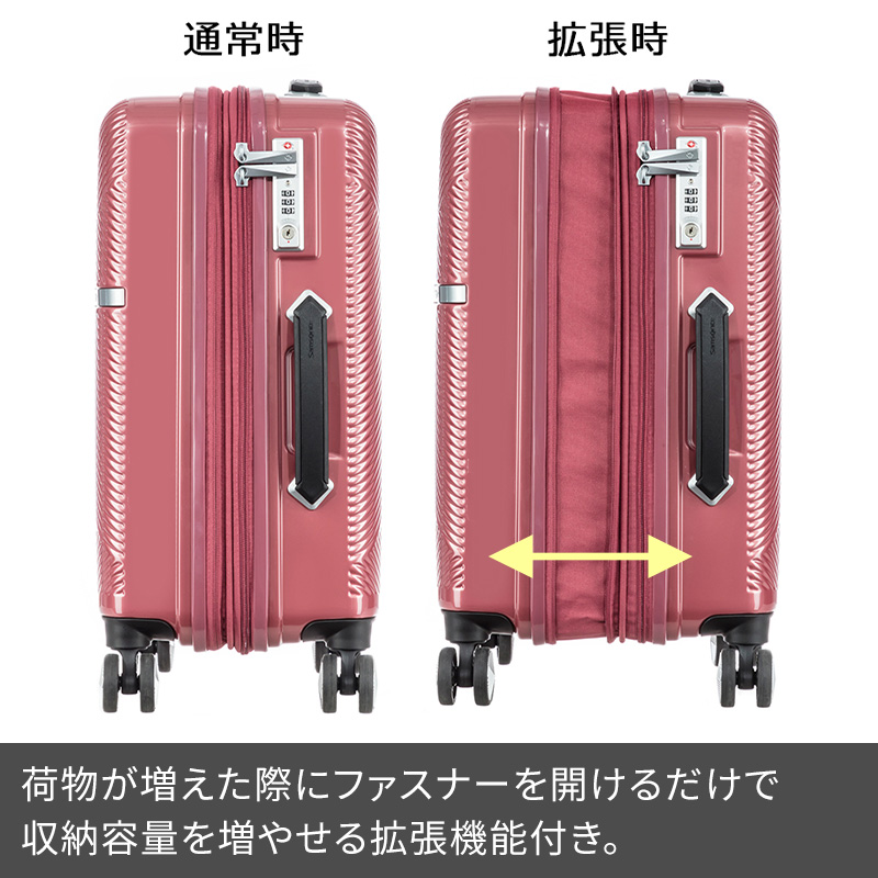 サムソナイト スーツケース 機内持ち込み ヴォラント スピナー55 S