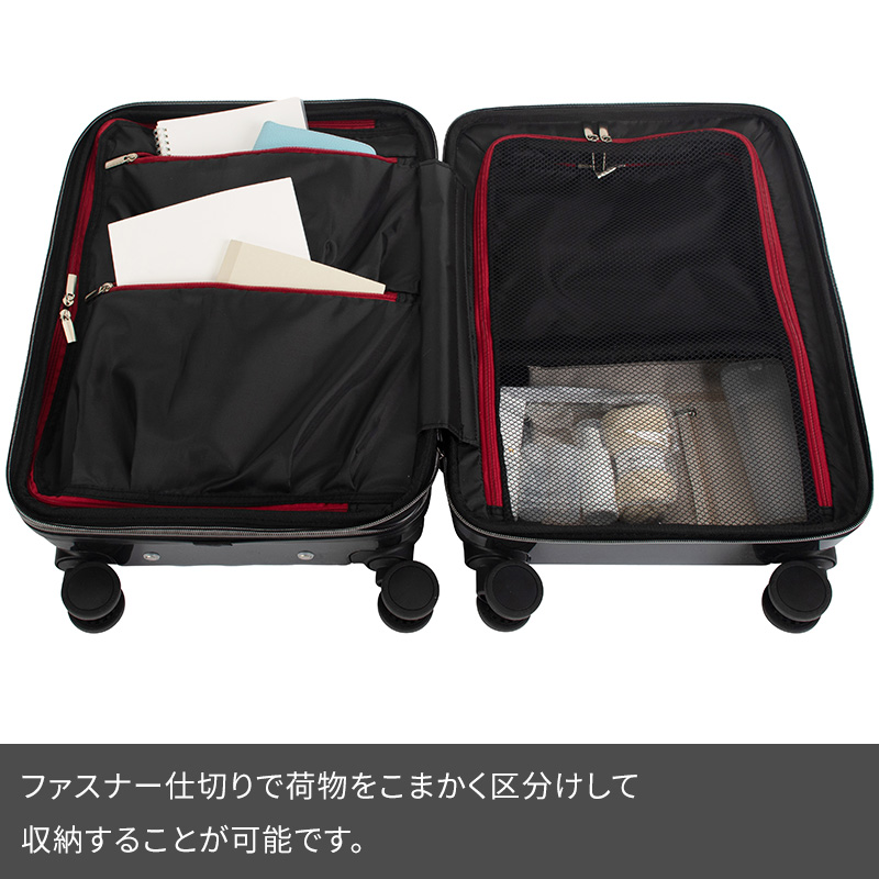 ヒデオワカマツ スーツケース エストップ S 機内持込 ストッパー 容量