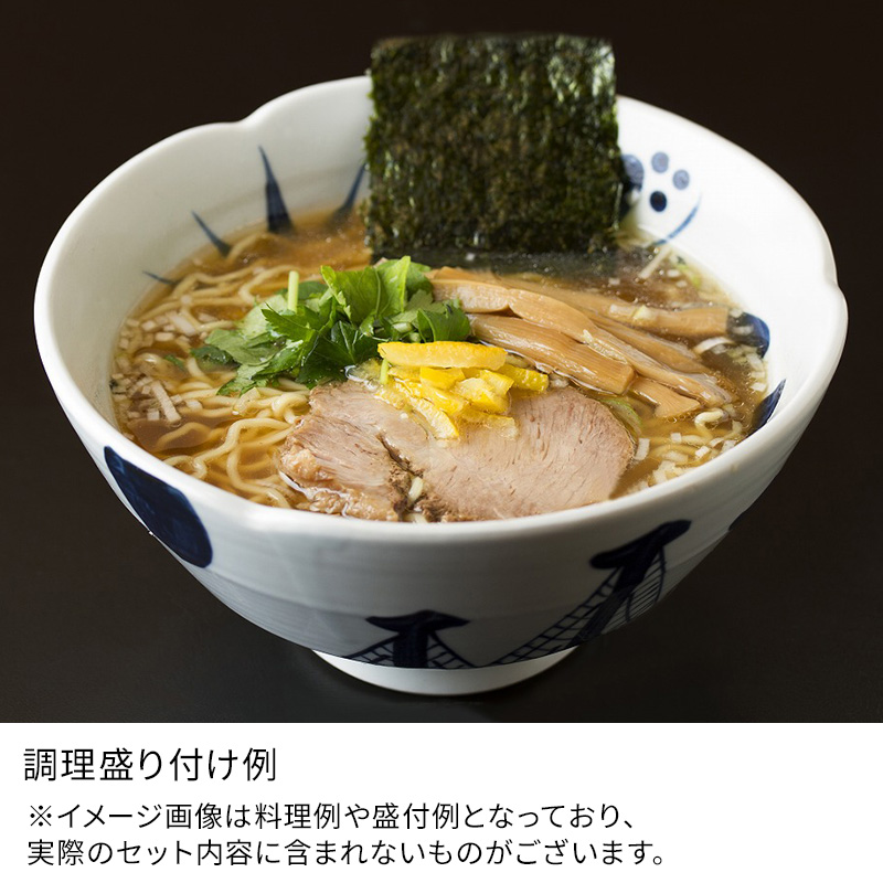 与ろゐ屋 松本光昭監修 浅草醤油ラーメン 12食入 詰め合わせセット 送料無料 しょうゆラーメン BT3-02 お歳暮 ギフト 贈答 祝い お礼の品  国産 別送 直送