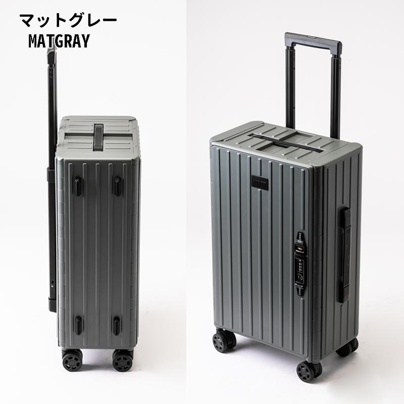 アンドフラット スーツケース FL14-4-00001 56cm 35L コンパクト