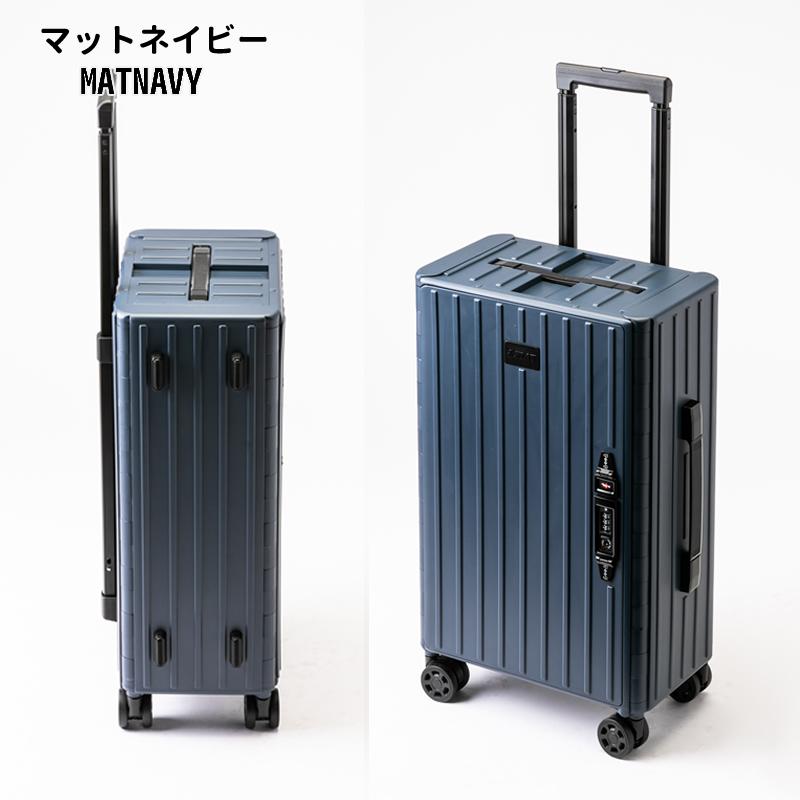 アンドフラット スーツケース FL14-4-00001 56cm 35L コンパクト