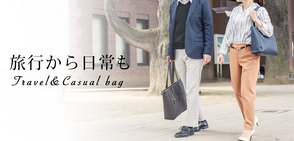 Travel＆Casual bag