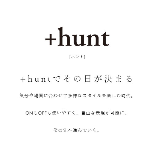セフティ +hunt ハント BB 30g ×3個 セット BBクリーム サロン専売品 メンズ 男性 送料無料｜ec-unicorn｜03