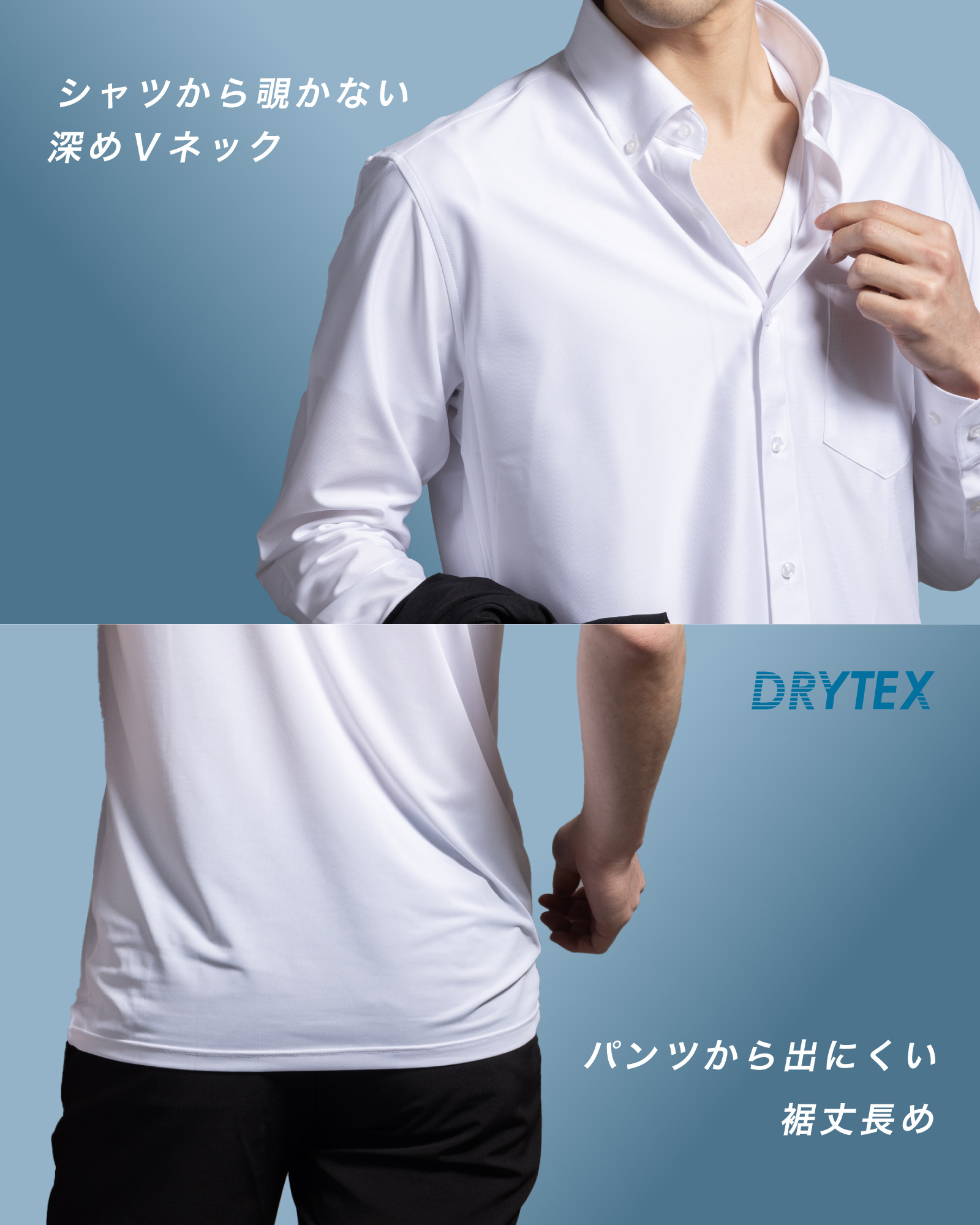 DUERFUSA（デュアルフューサ） インナーシャツ メンズ 夏 3枚組 夏