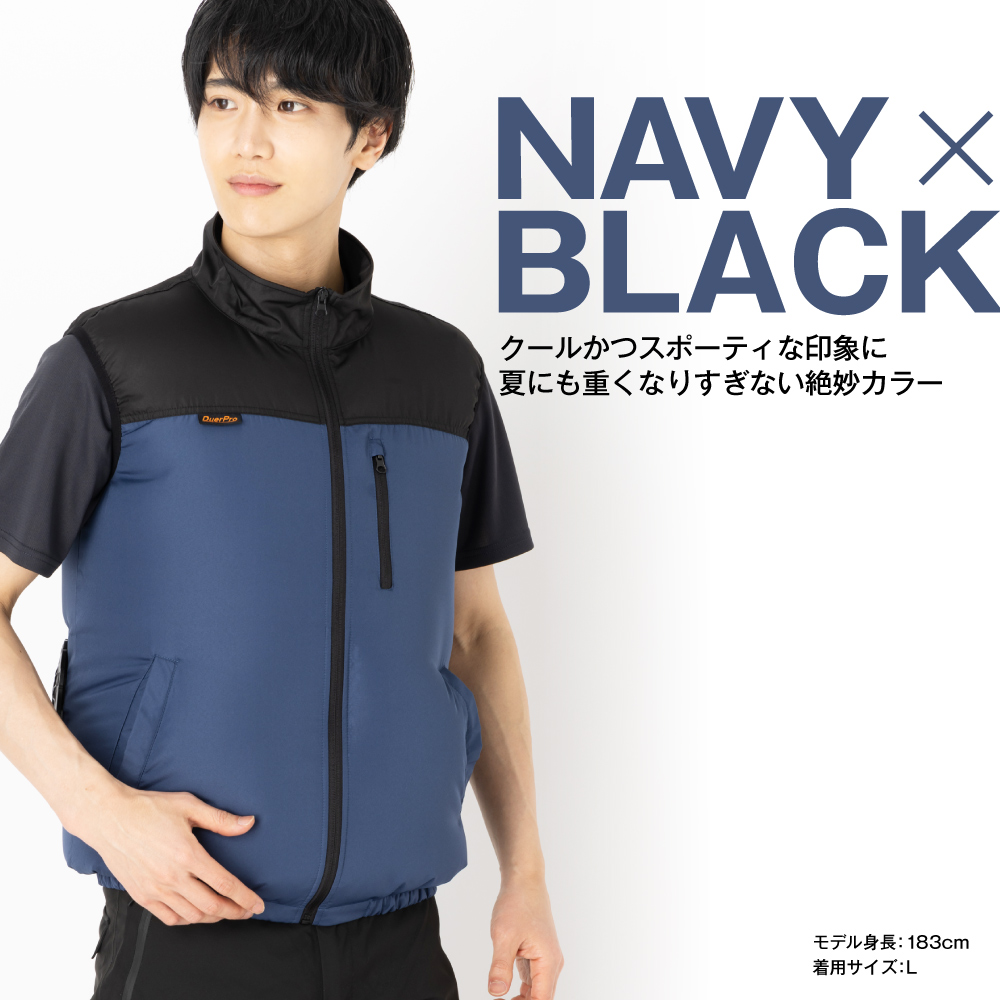 空調服 XL バッテリー付き メッシュ 通気性 軽い 熱中症対策 作業服