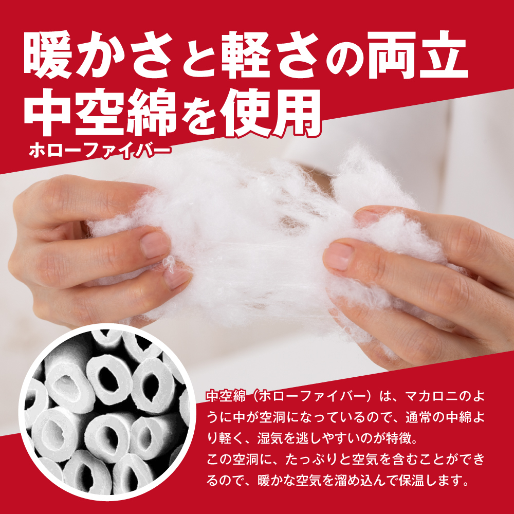 シュラフ