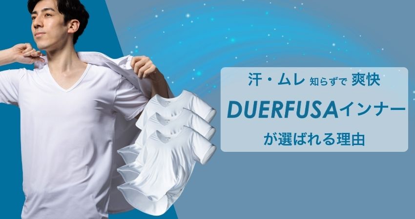 DRYTEX 